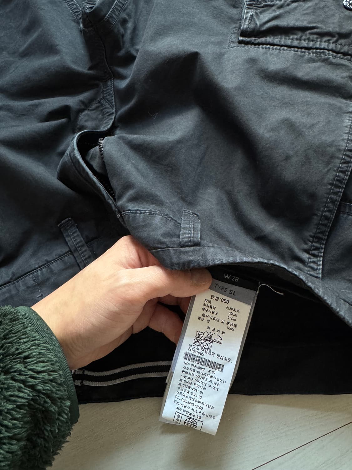 스톤아일랜드 카고팬츠 블랙 80 상품이미지5