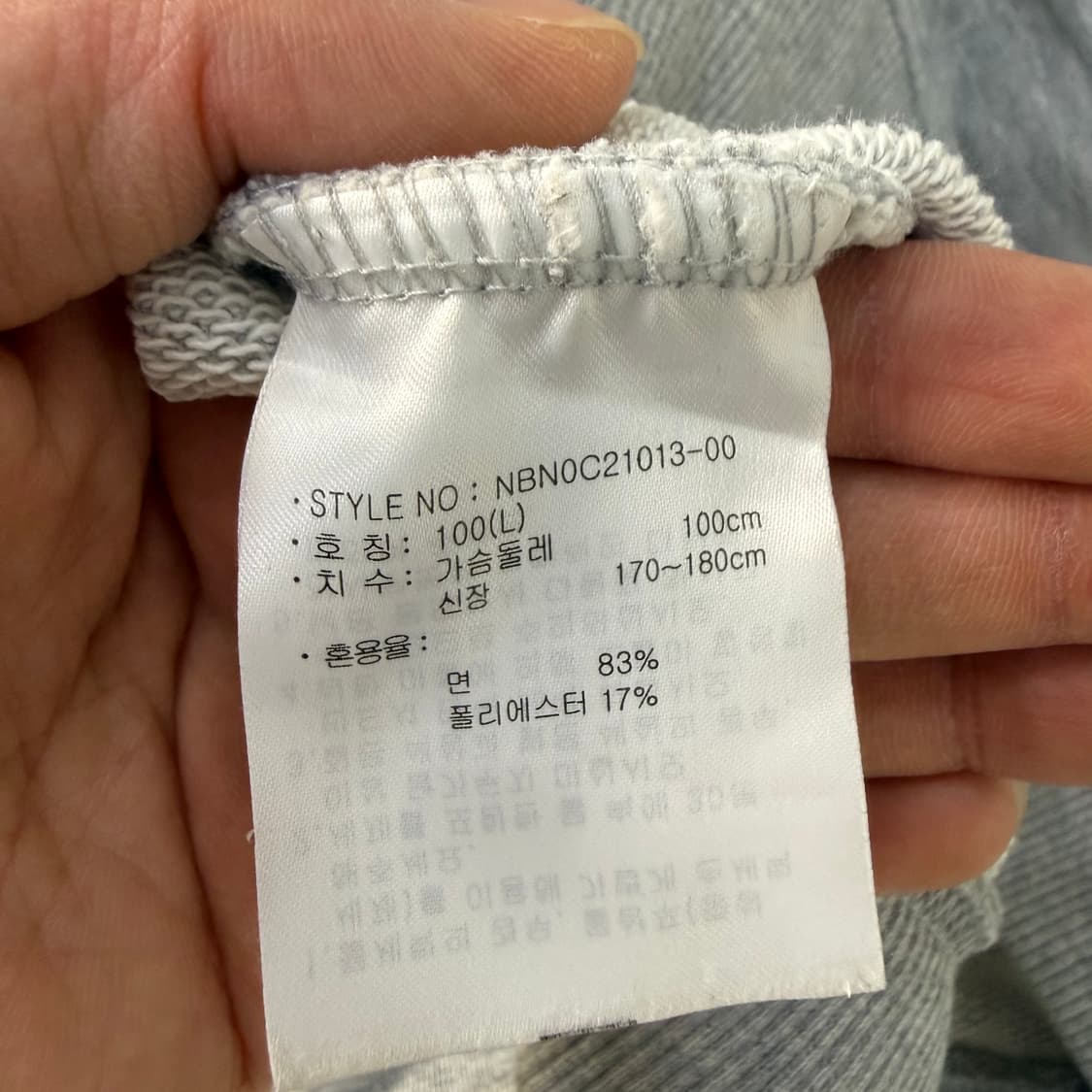 L 뉴발란스 스몰로고 후드티 0121T1 상품이미지4