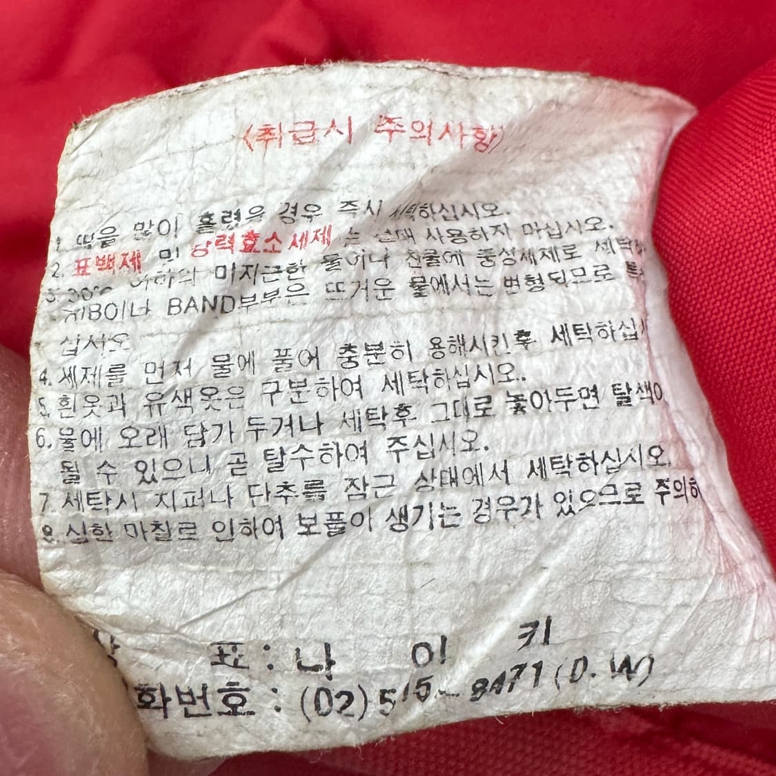 나이키 ACG 90s 멀티포켓 테크 베스트 조끼 상품이미지9