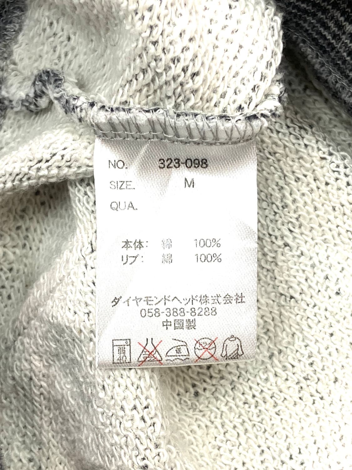 Rainbow cardigan 상품이미지7