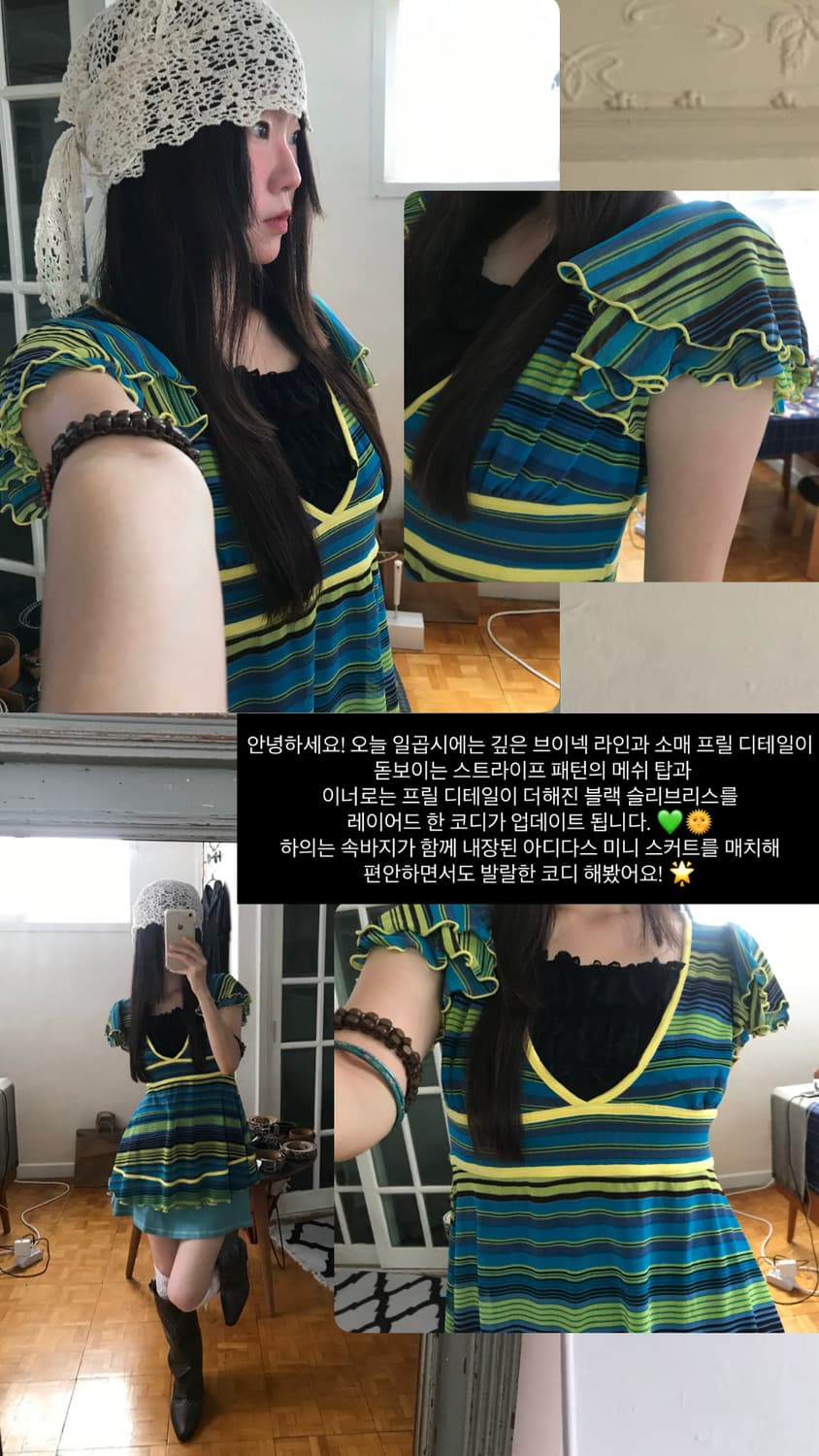 vintage pattern v-neck mash top 상품이미지8