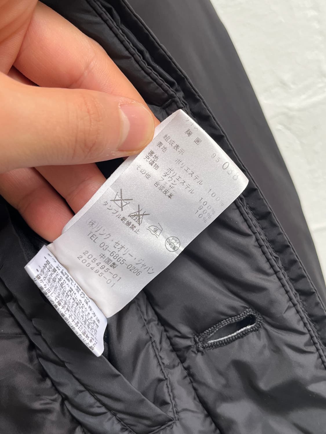 Theory 히든 버튼 다운 패딩 코트 38 상품이미지6