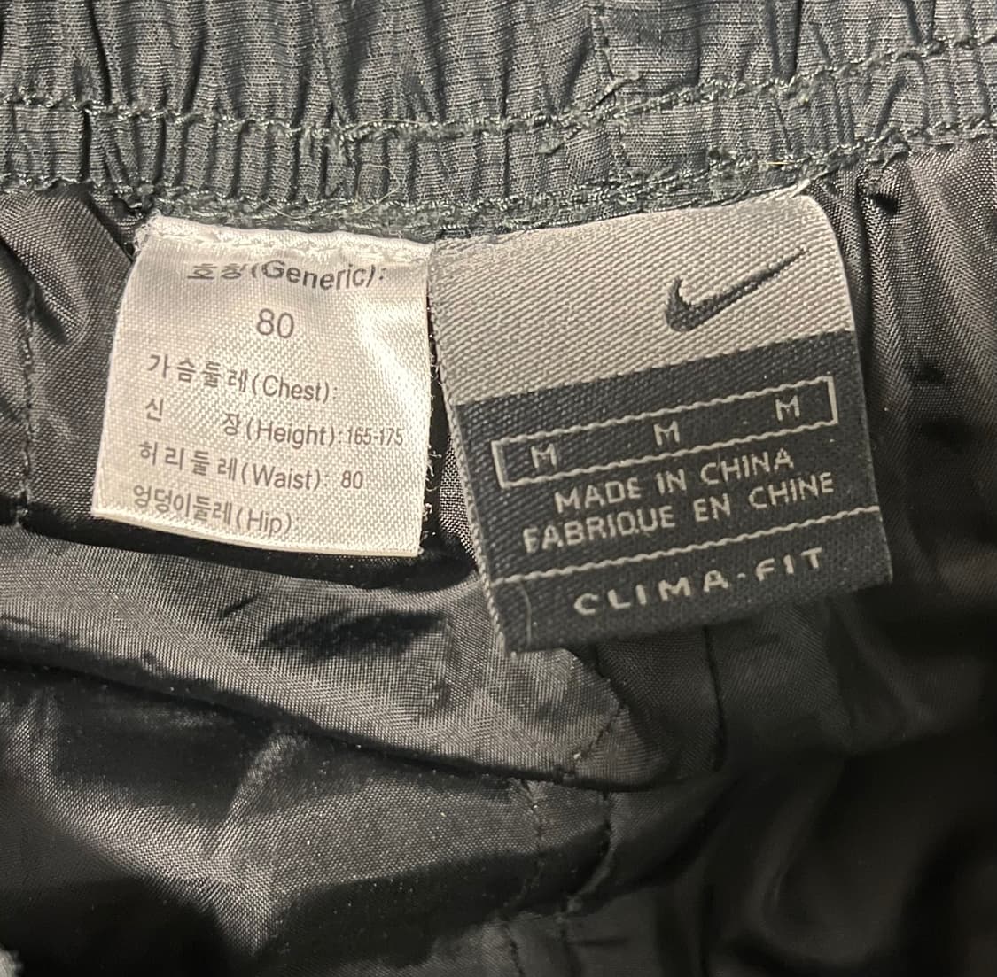 나이키 블랙 CLIMA-FIT 트랙 팬츠 M 상품이미지2