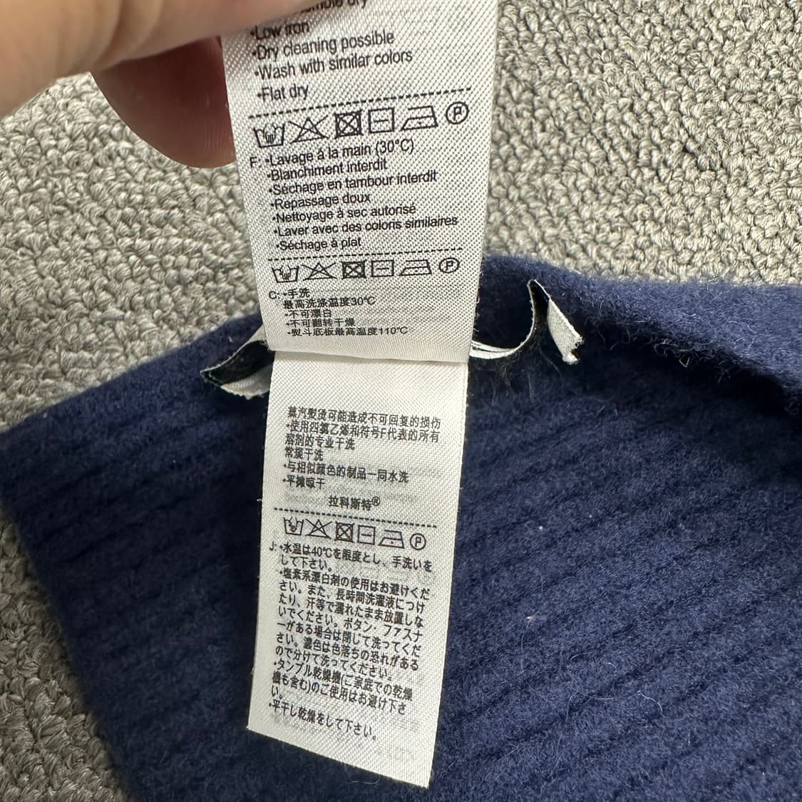 라코스테 머플러 상품이미지5