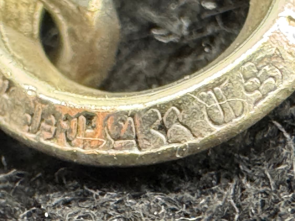 크롬하츠 5 대거 팬던트 풀구성 상품이미지6