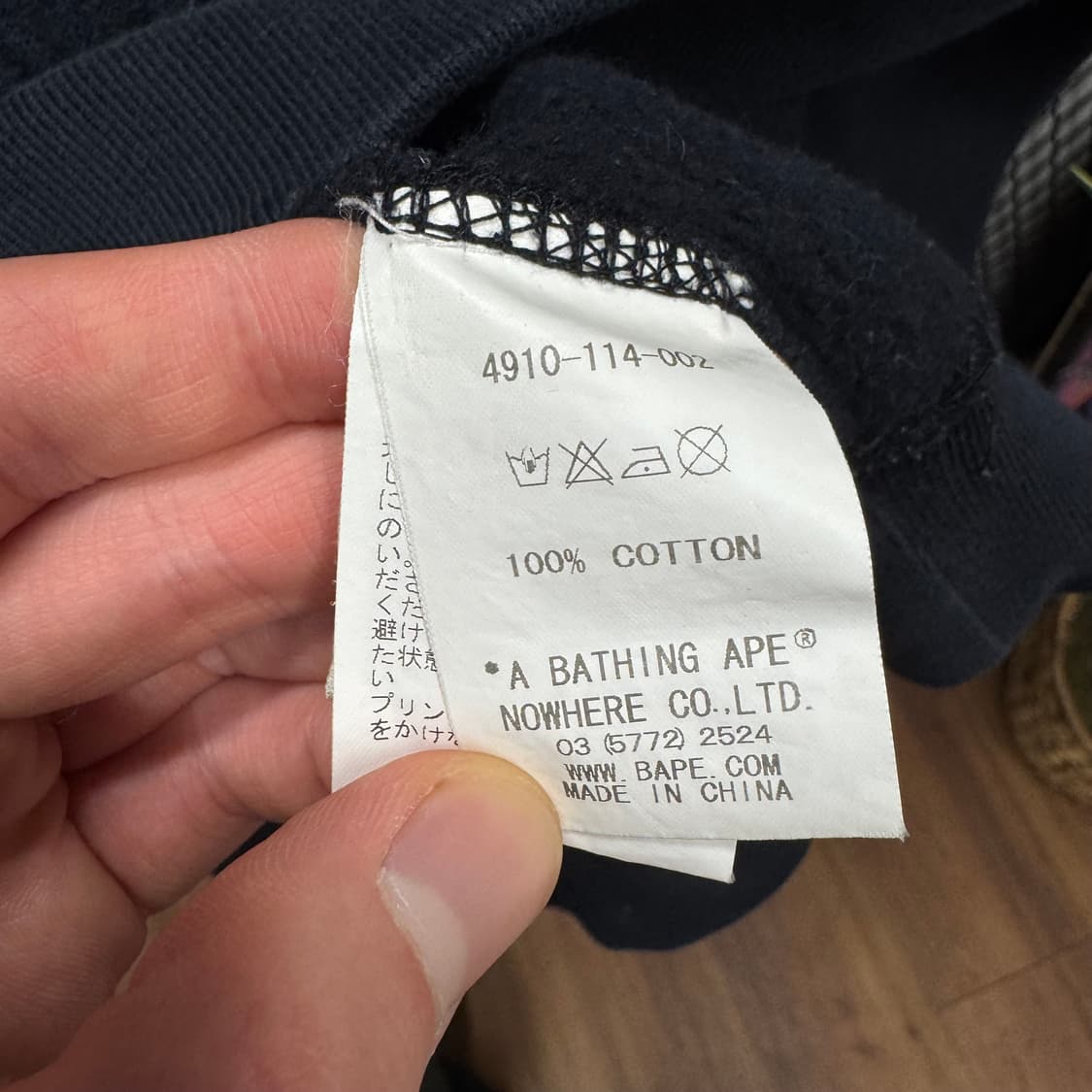 베이프 파이럿 스토어 후드티 후면 빅로고 포인트 네이비 상품이미지8