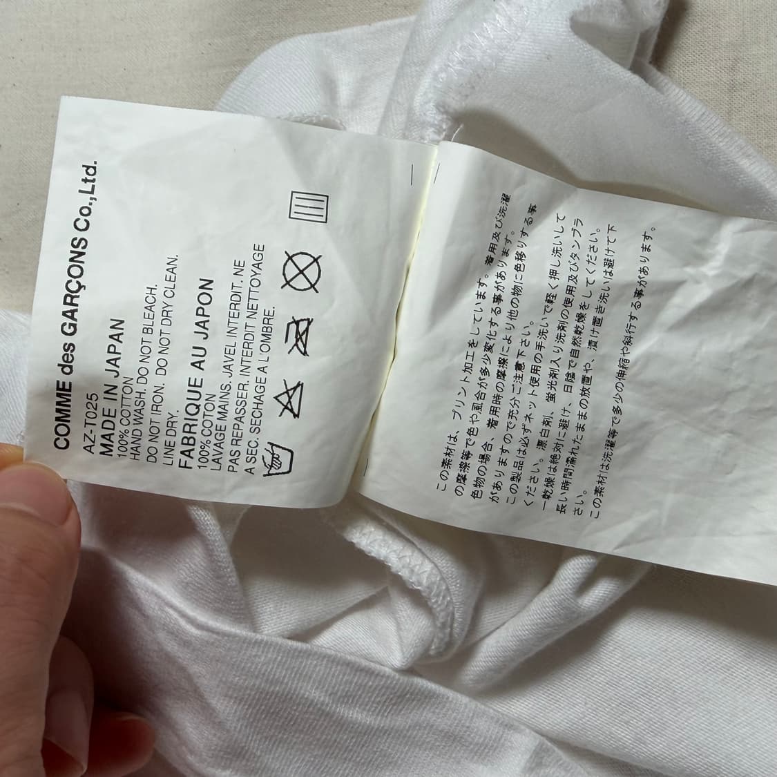 꼼데가르송 플레이 여자 반팔 티셔츠 반팔티 상품이미지4