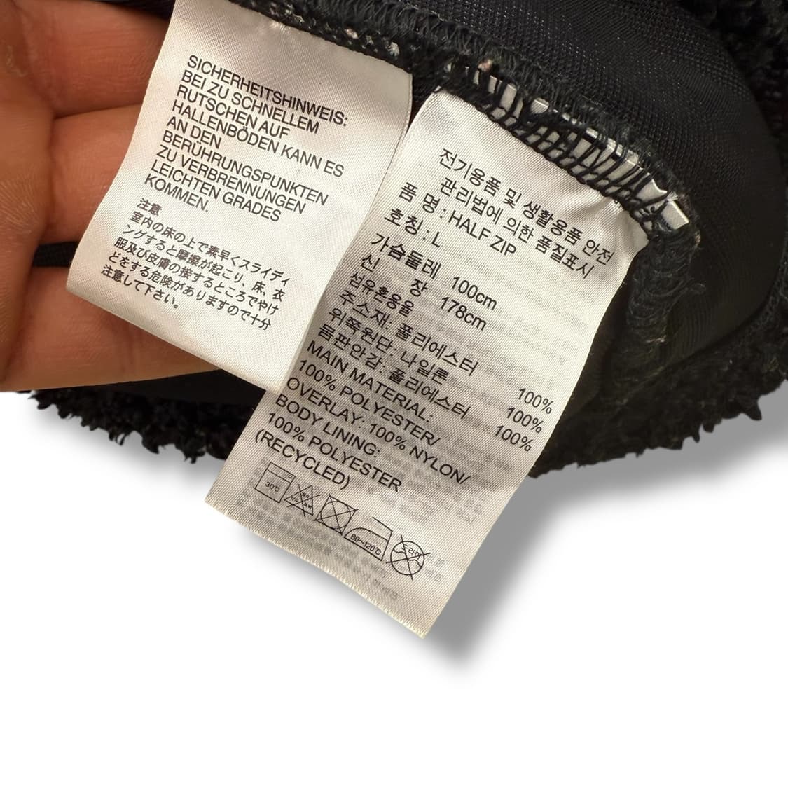 아디다스 플리스 아노락 r1898 상품이미지7