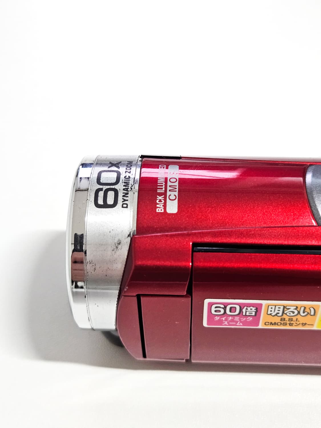 JVC GZ-E325 카리나 캠코더
디카 카메라 상품이미지4