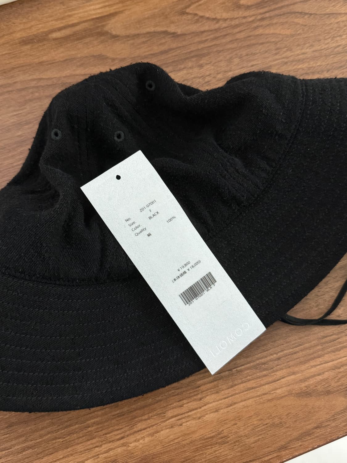 24ss 코모리 실크넵 버킷햇 상품이미지2