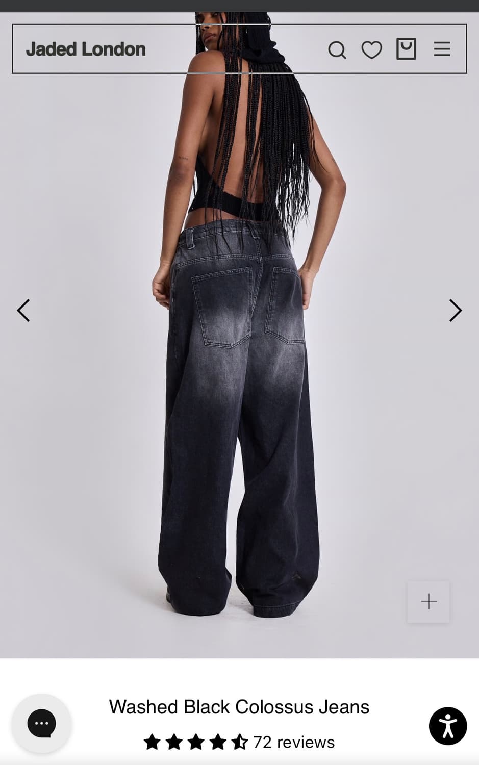 오버배기핏 최고 jaded london colossus jeans 상품이미지3