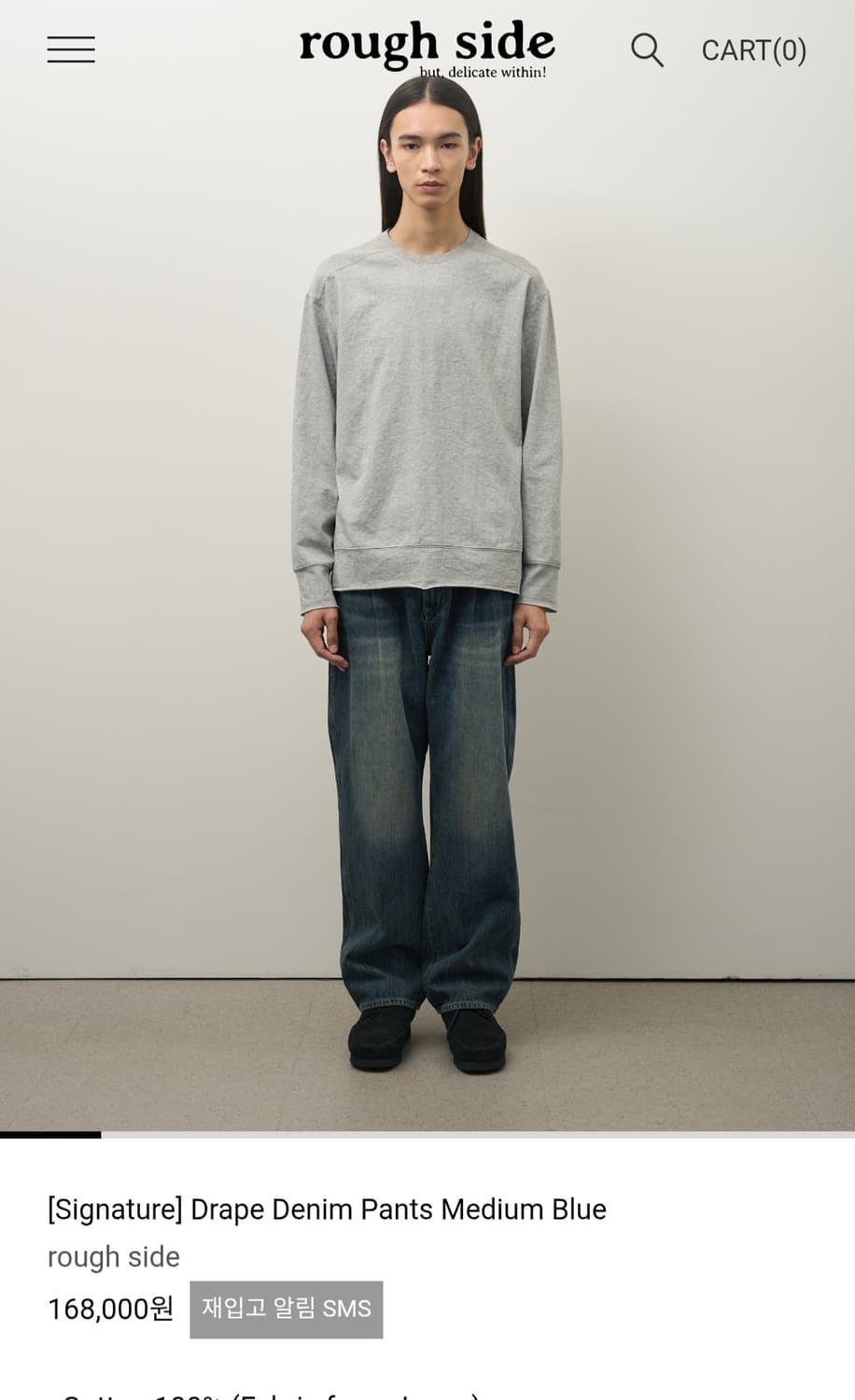 러프사이드 드레이프 데님 미디엄 블루 3사이즈 판매합니다. 상품이미지1