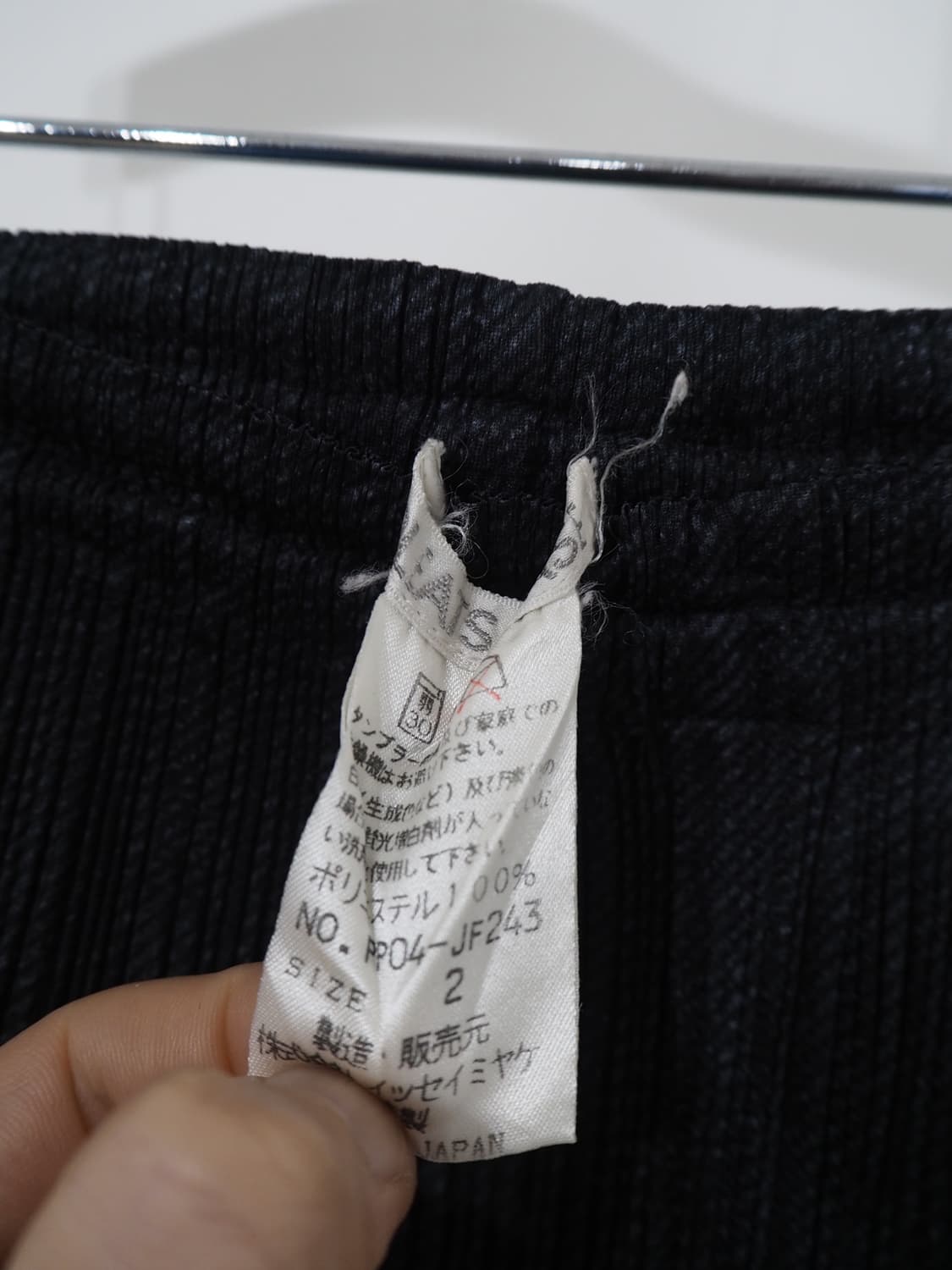 PLEATS PLEASE pants  상품이미지5