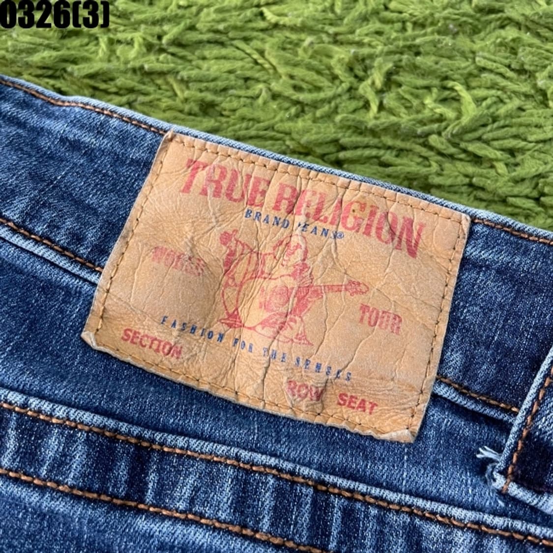 트루릴리전 청바지 상품이미지3