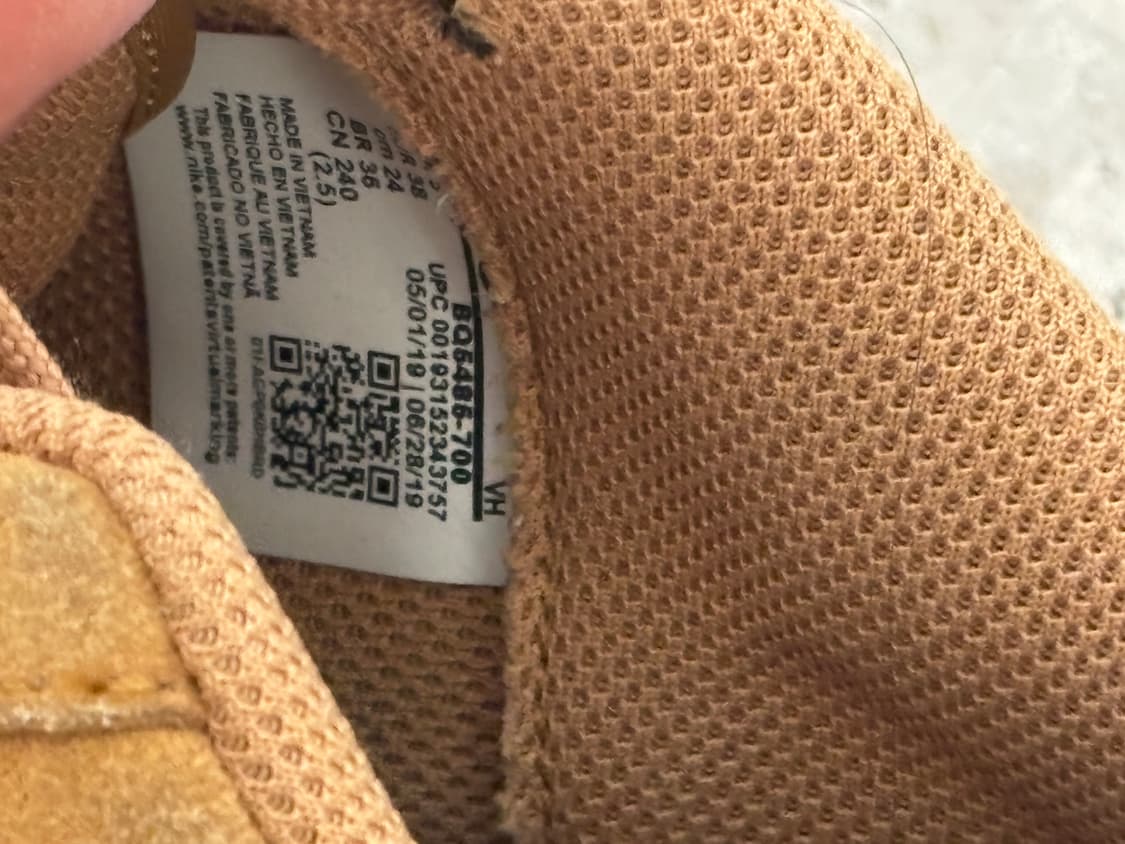 나이키 gs  에어포스1 된장포스 상품이미지7