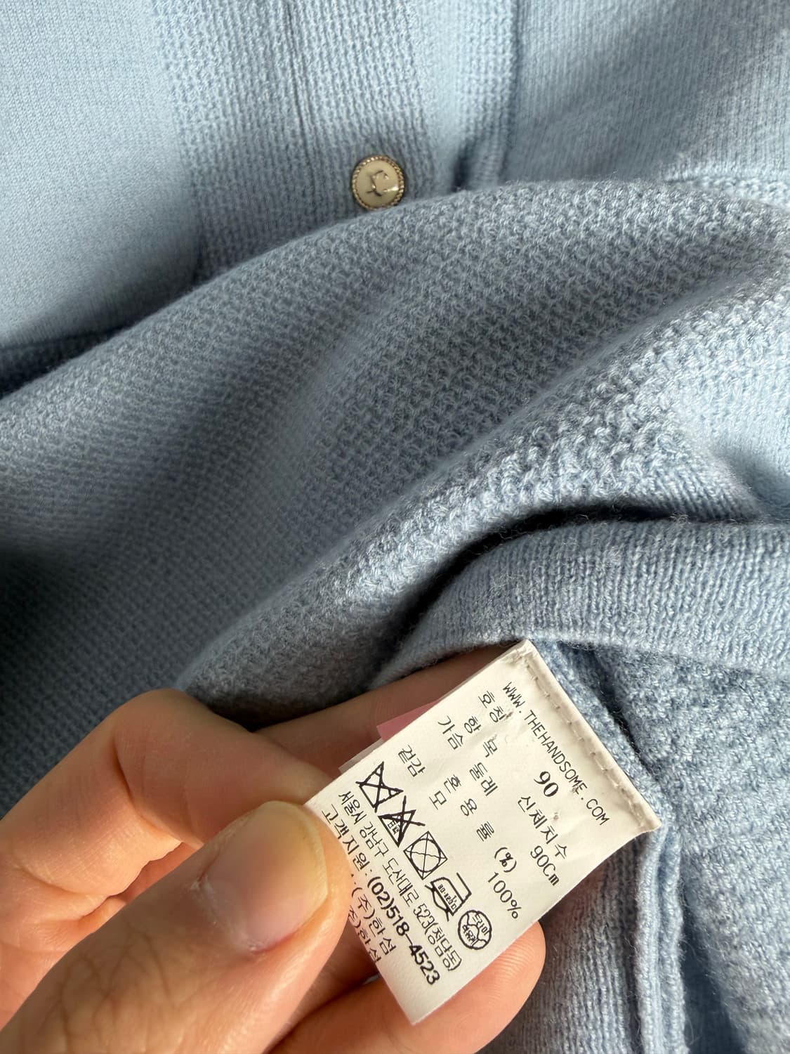 래트바이티 레트바이티 가디건 한섬 카디건 상품이미지4