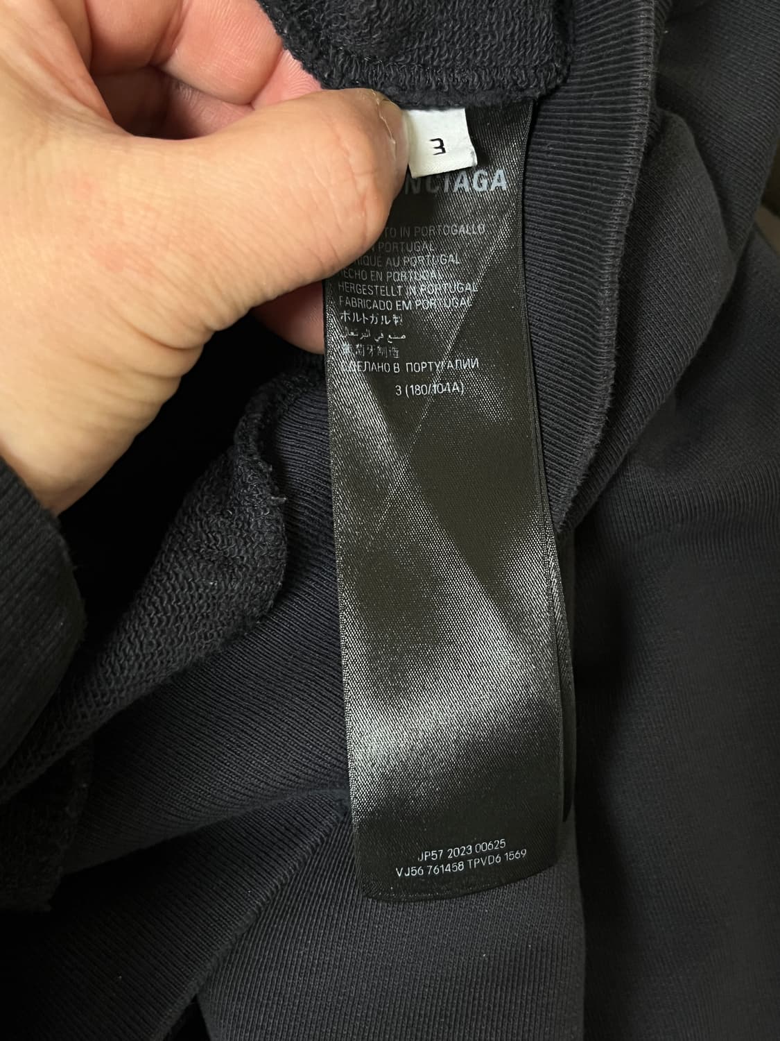 발렌시아가 비카인드후드 bekind 상품이미지5