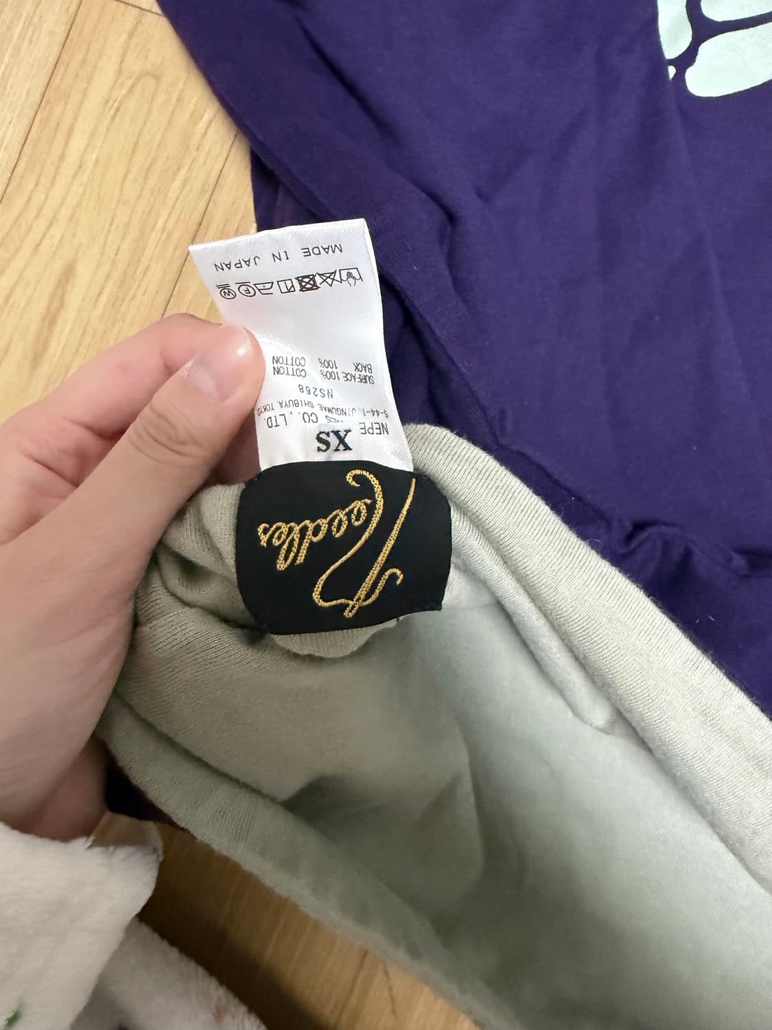 니들스 빠삐용 후드 상품이미지3