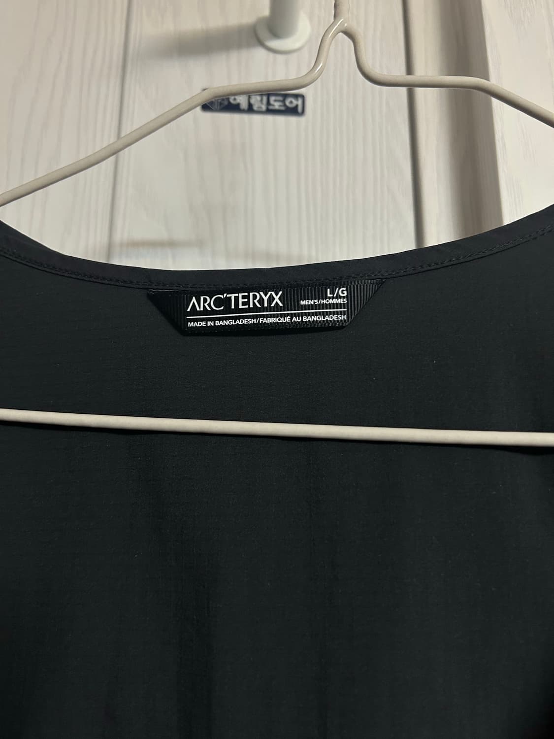 S급) 아크테릭스 스쿼미시 후디 블랙 L  상품이미지6