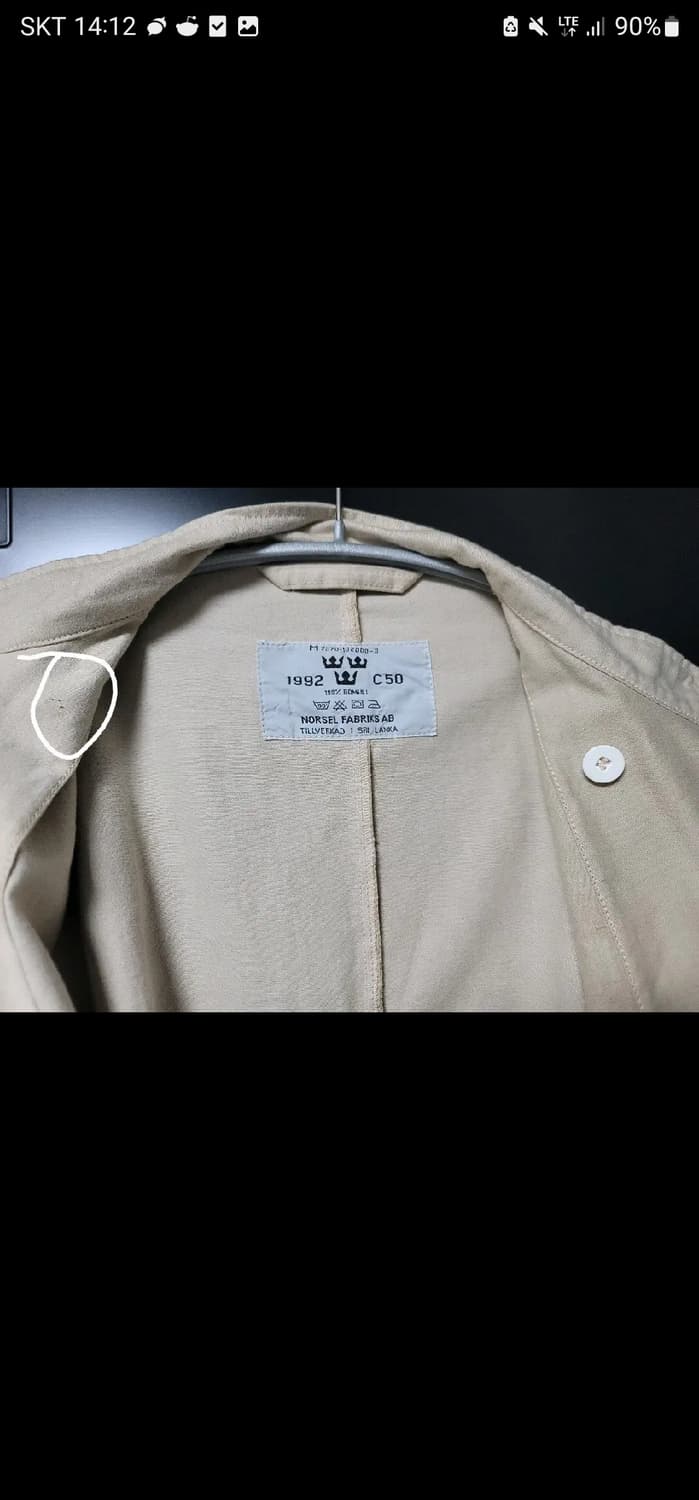 [착샷] 90년대 빈티지 스웨덴군 몰스킨 더블브레스티드 셰프자켓 쿡자켓 상품이미지6