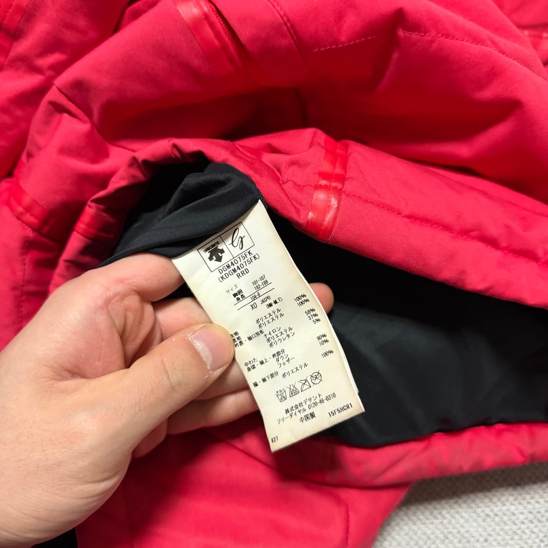 데상트 사이드로고 경량패딩 자켓 상품이미지4