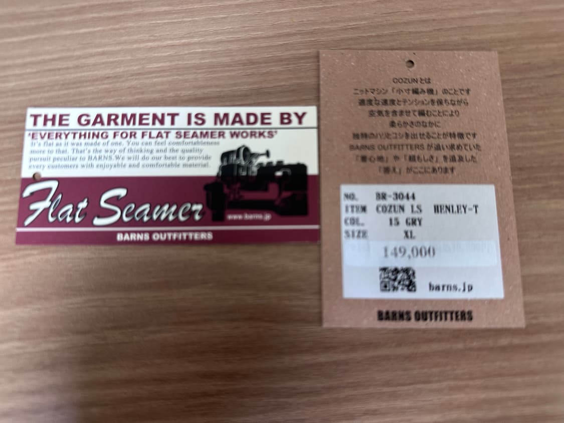 택포) 반스아웃피터스 헨리넥 롱슬리브 XL 판매 상품이미지5