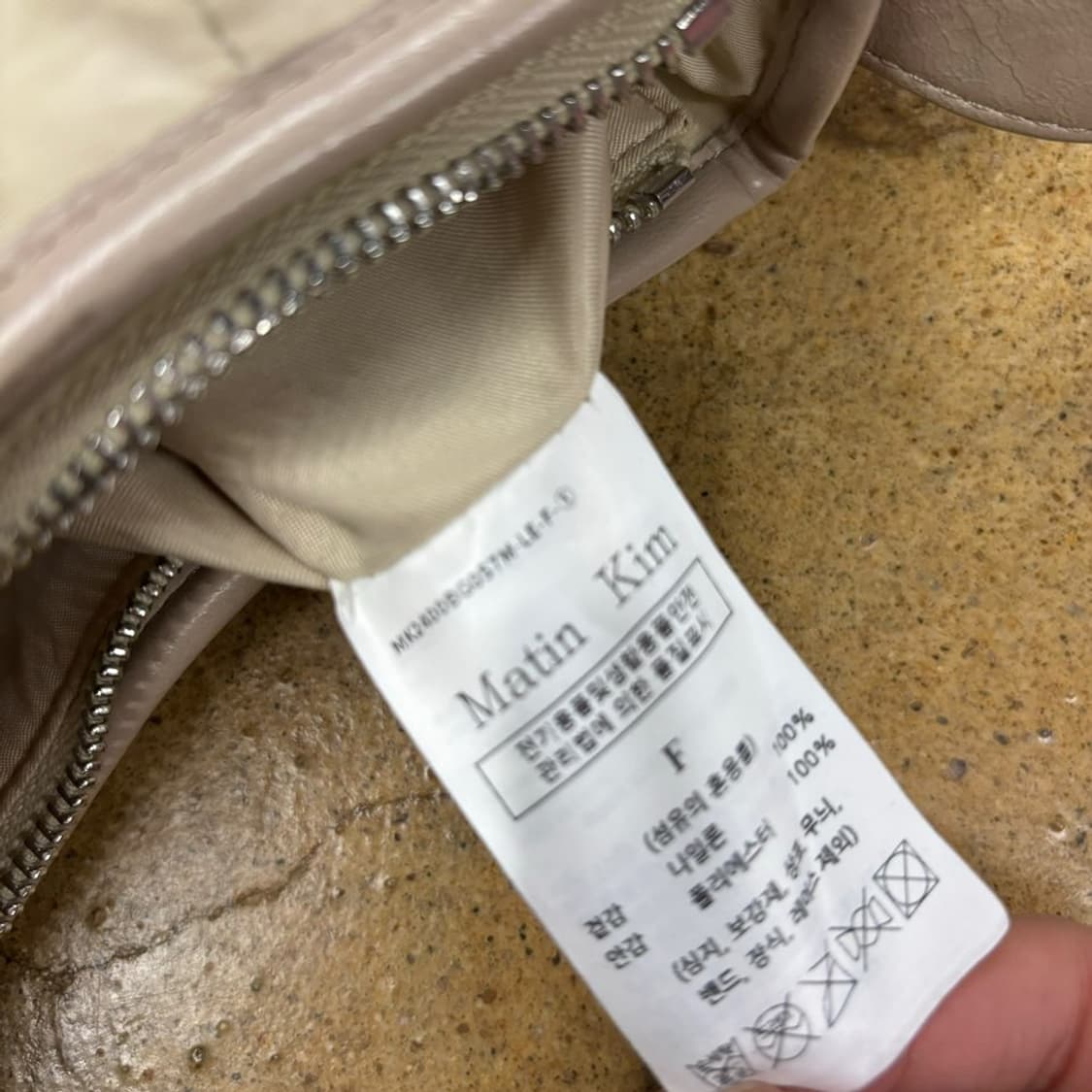 마뗑킴 마들렌 라운드 백 라이트 베이지  상품이미지5