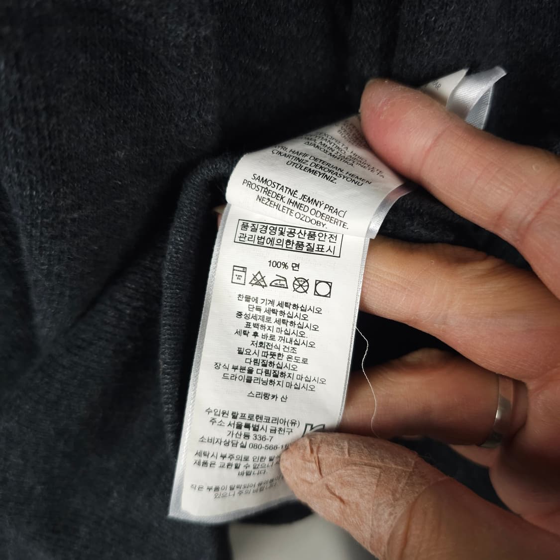 폴로 반집업티 남자105사이즈  상품이미지5