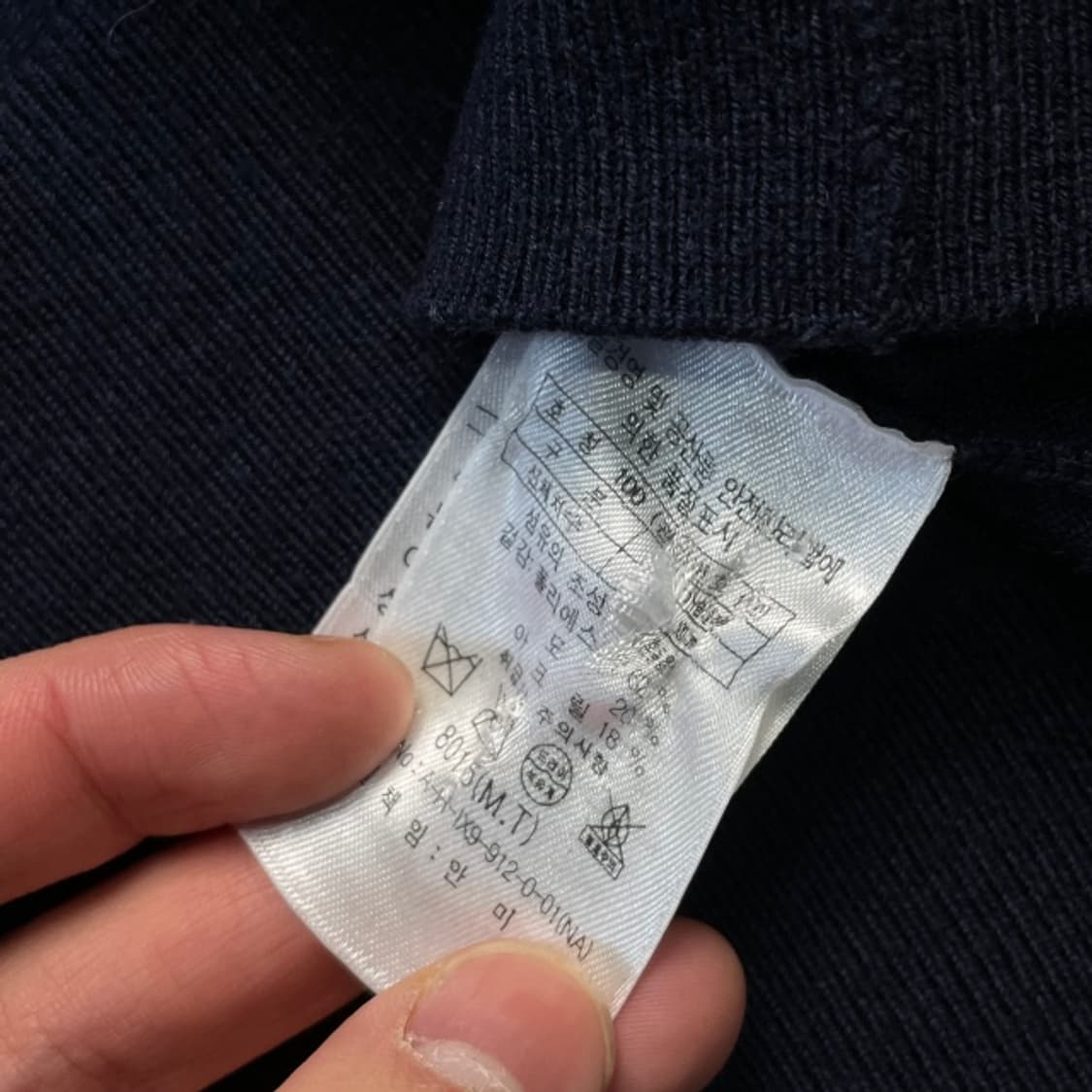 100 헨리코튼 니트집업 상품이미지4