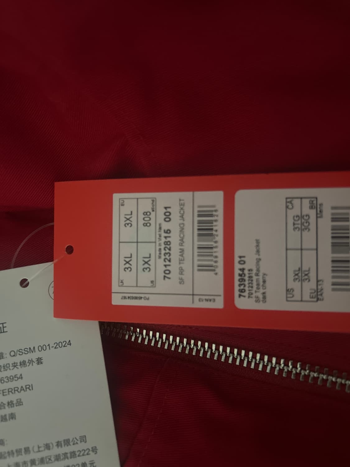 급매) 페라리 F1 자켓 3XL 새상품 상품이미지5