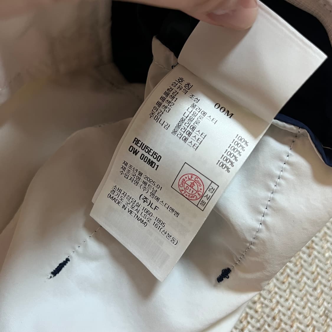 [정품] 리복 화이트 네이비 오버핏 투웨이 바막 [ M ] 상품이미지6