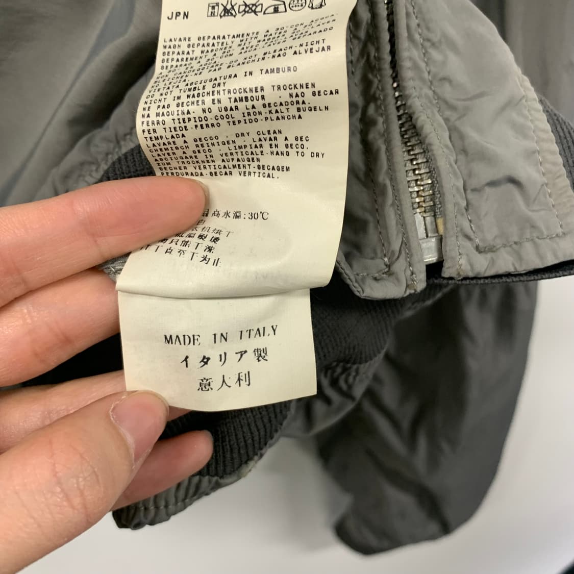 Cp컴퍼니 고글 카키 바람막이 자켓  상품이미지7