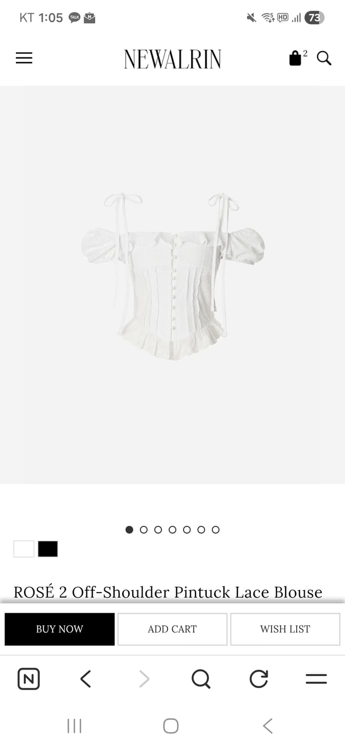 ROSÉ 2 Off-Shoulder Pintuck Lace Blouse 상품이미지1