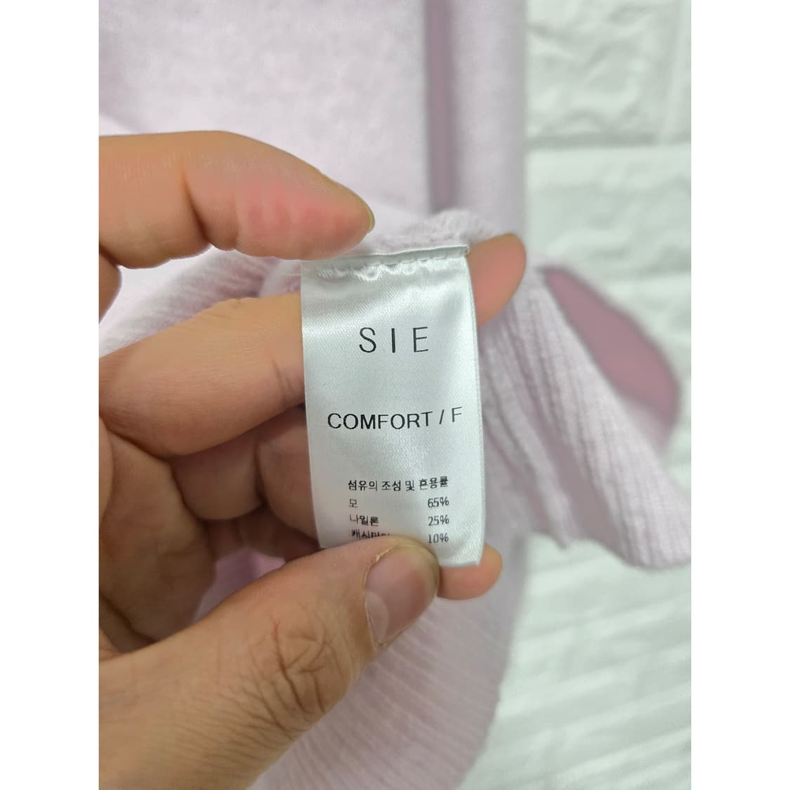 택포// 시에 SIE 핑크 니트 스웨터 L  상품이미지3