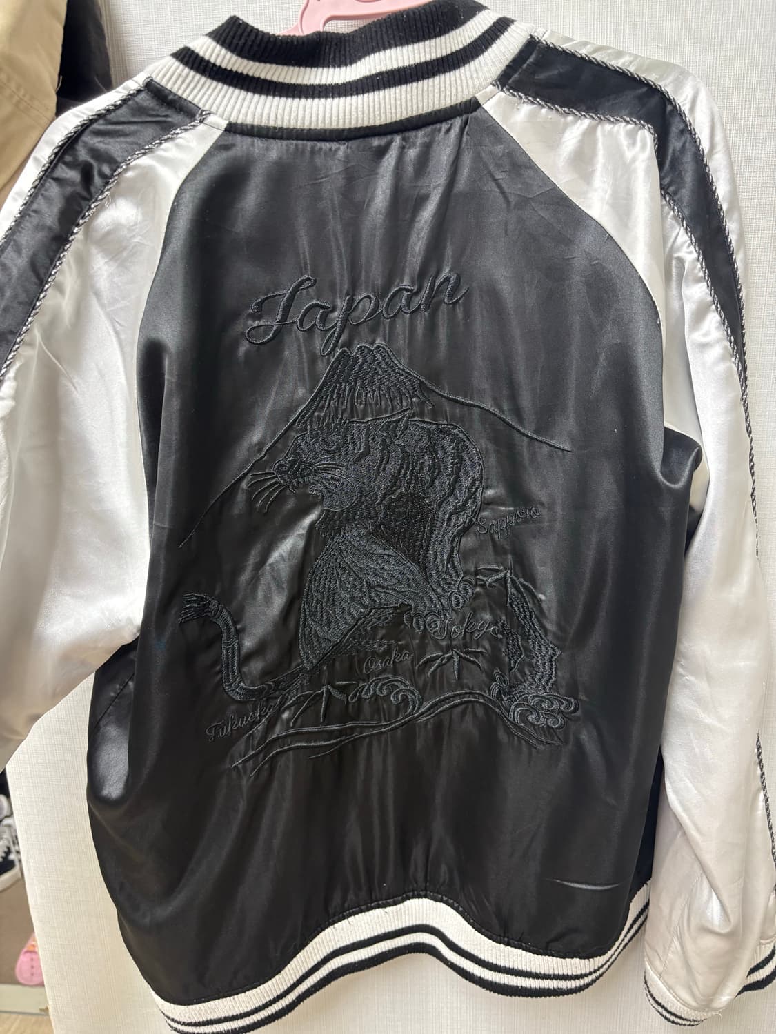 빈티지 리버시블 스카잔 상품이미지2