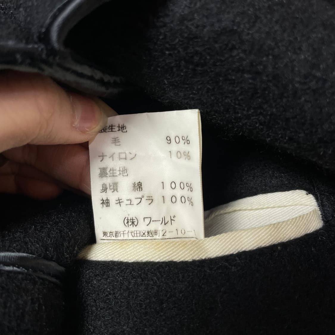 JPN 울 블랙 더블 숏 코트 상품이미지5