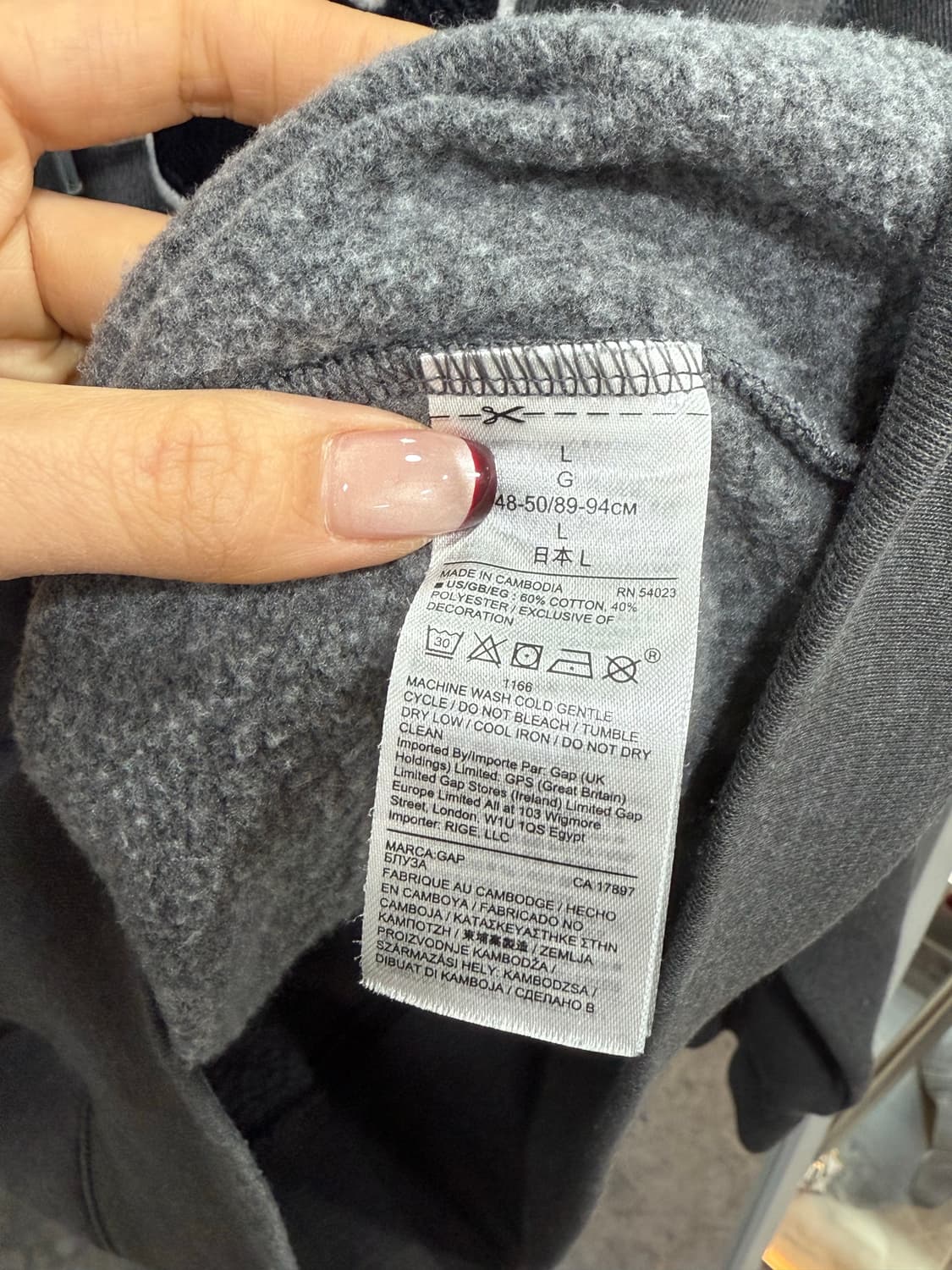 갭 후드집업 상품이미지3