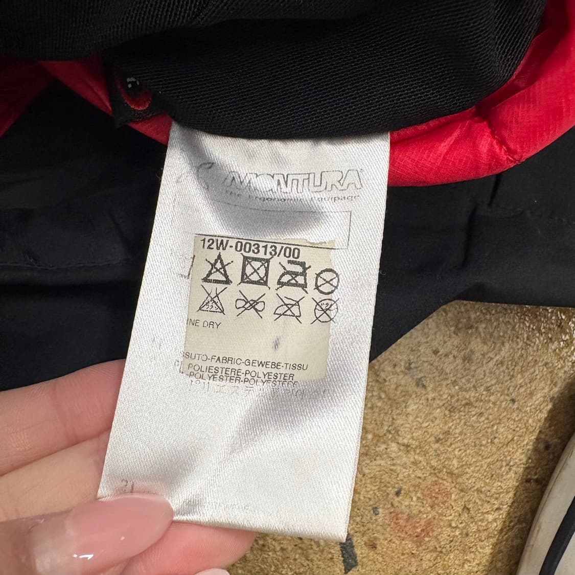 [정품/M] 몬츄라 고어텍스 바람막이자켓 b15 상품이미지7