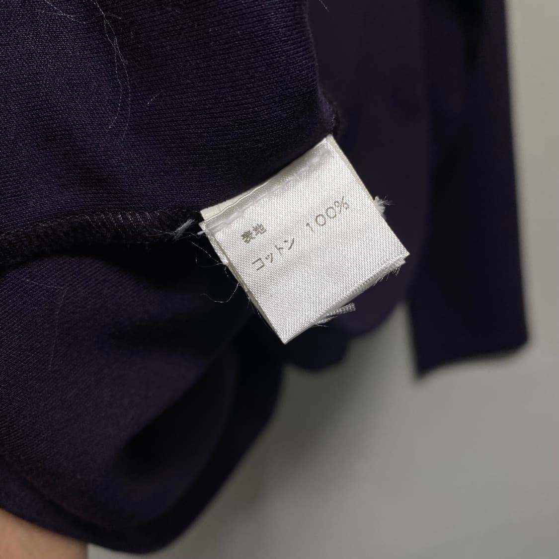 루이비통 자수로고 긴팔 티셔츠 상품이미지7