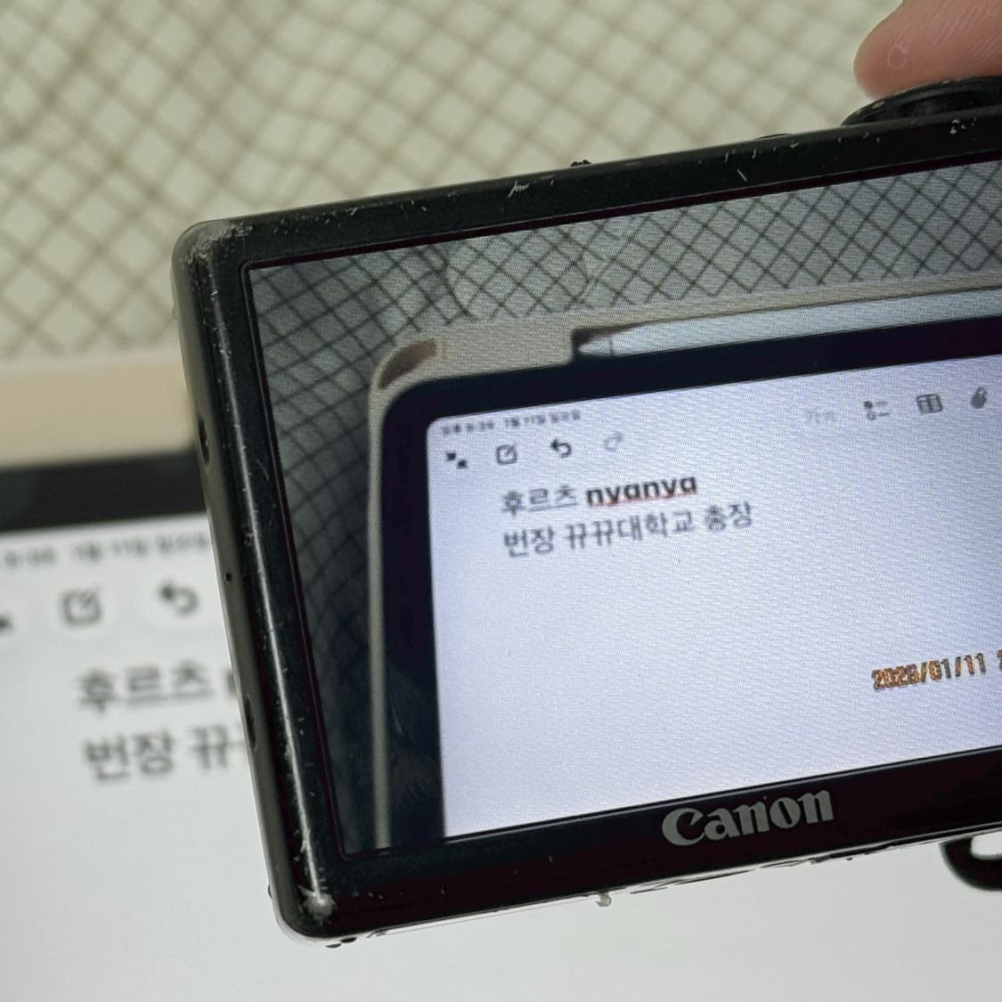 캐논 익서스 870 is 익시 920 ixus ixy canon 디카 상품이미지5