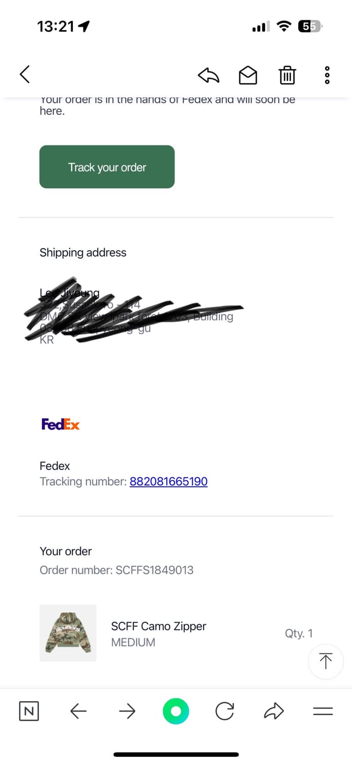 Scuffers 카모 후디 상품이미지2