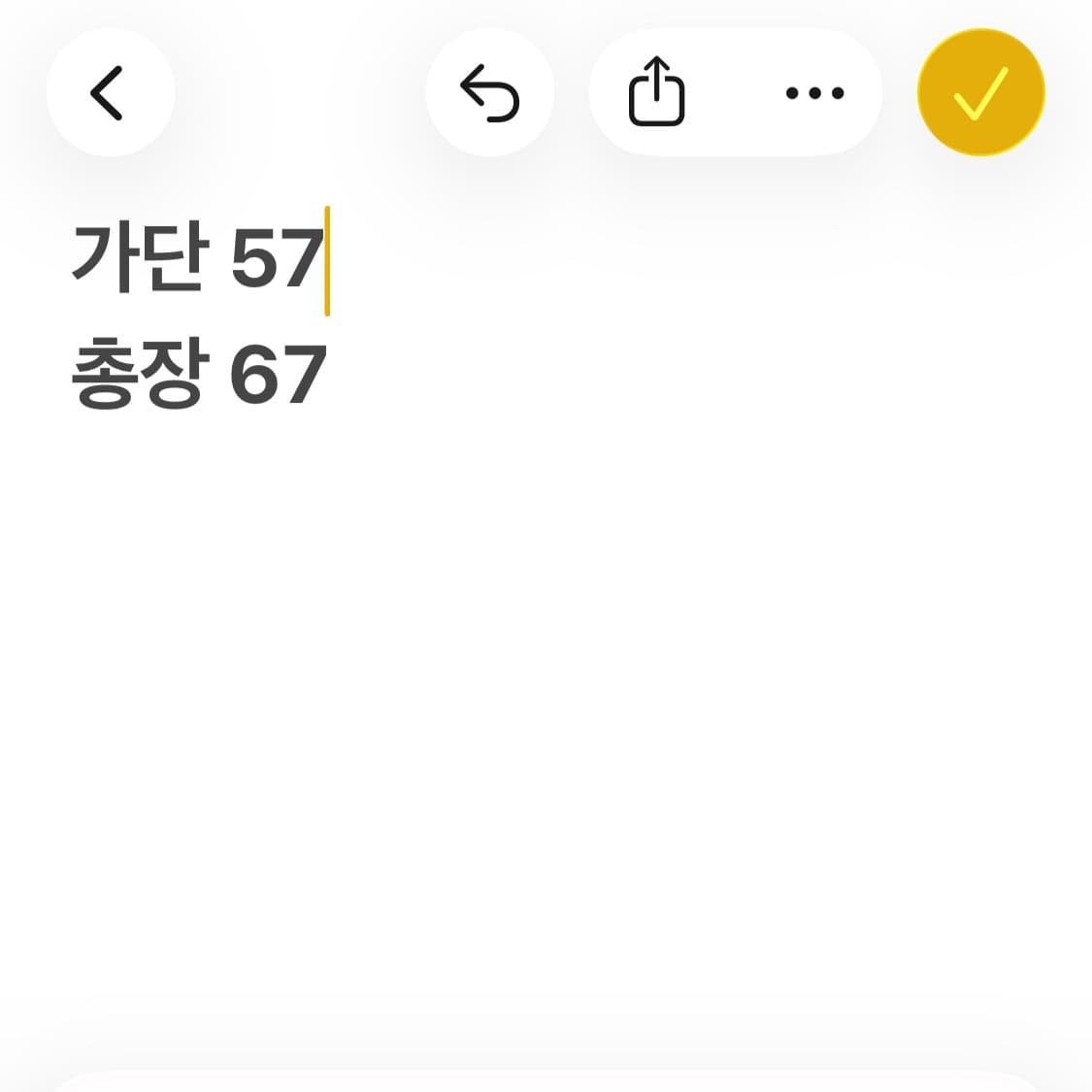 폴로 랄프로렌 포니 자수 맨투맨 상품이미지6