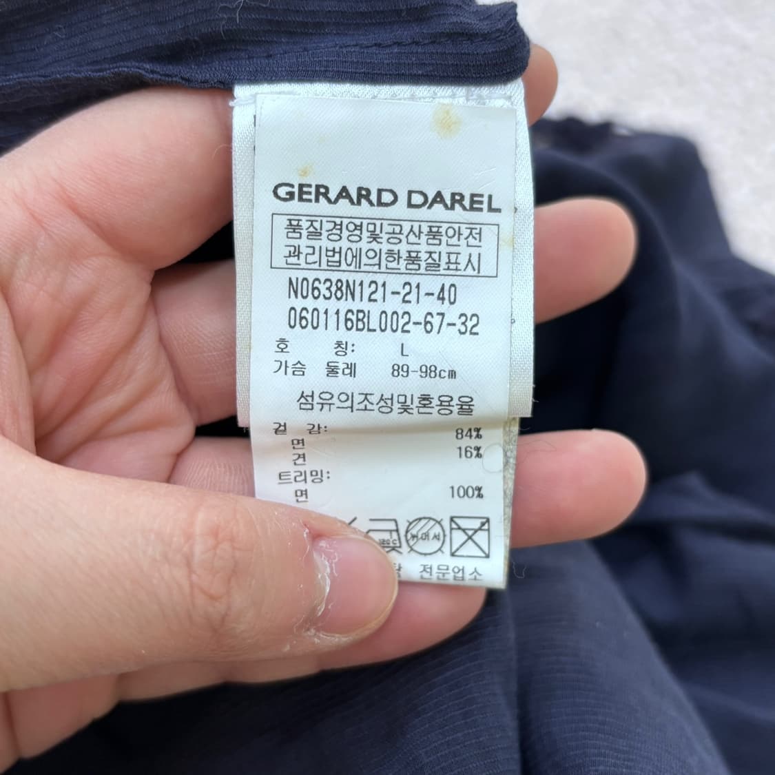 40 제라르다렐 여성 레이스 블라우스 0416E 상품이미지4