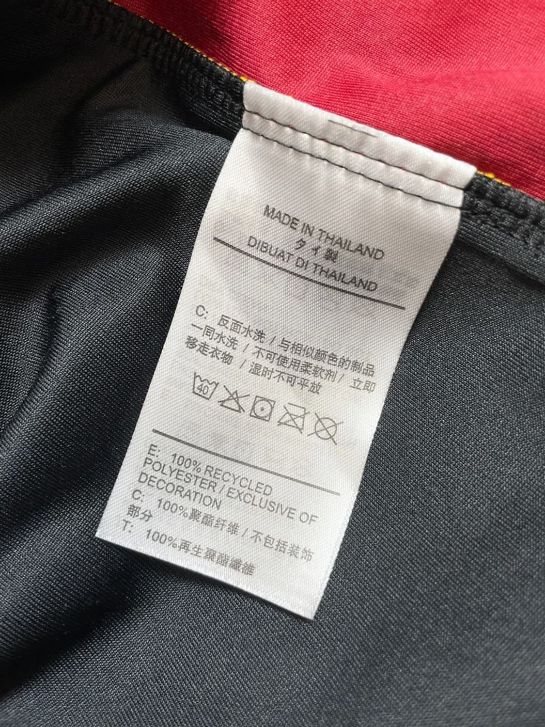 나이키 23FW 마이애미 르브론 제임스 나시 유니폼 PN9645 상품이미지8