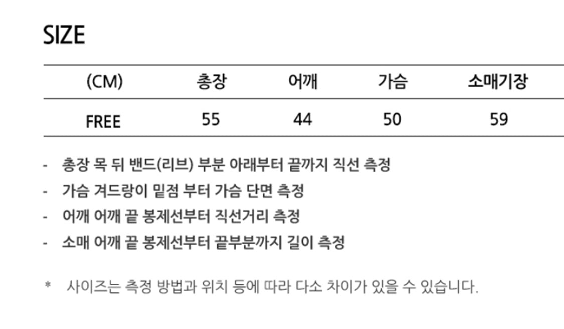플레이스 스튜디오 미니멀 클래식 하이넥 스냅 버튼 크롭 숏코트 패딩 상품이미지3