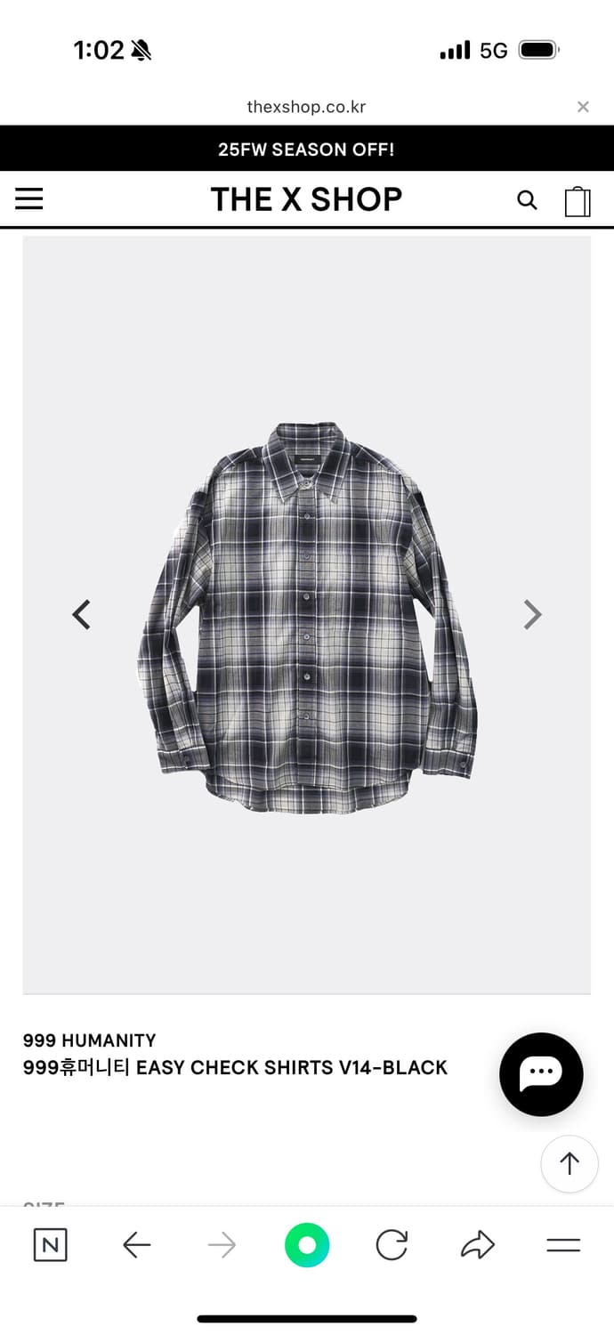 999 humanity 체크 남방 상품이미지3