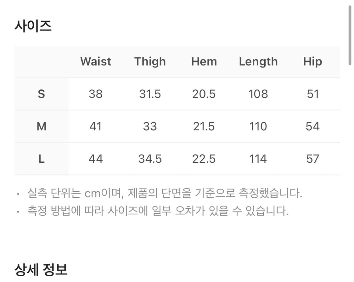 플라스틱프로덕트 페인터 데님 스틸 블루 상품이미지6