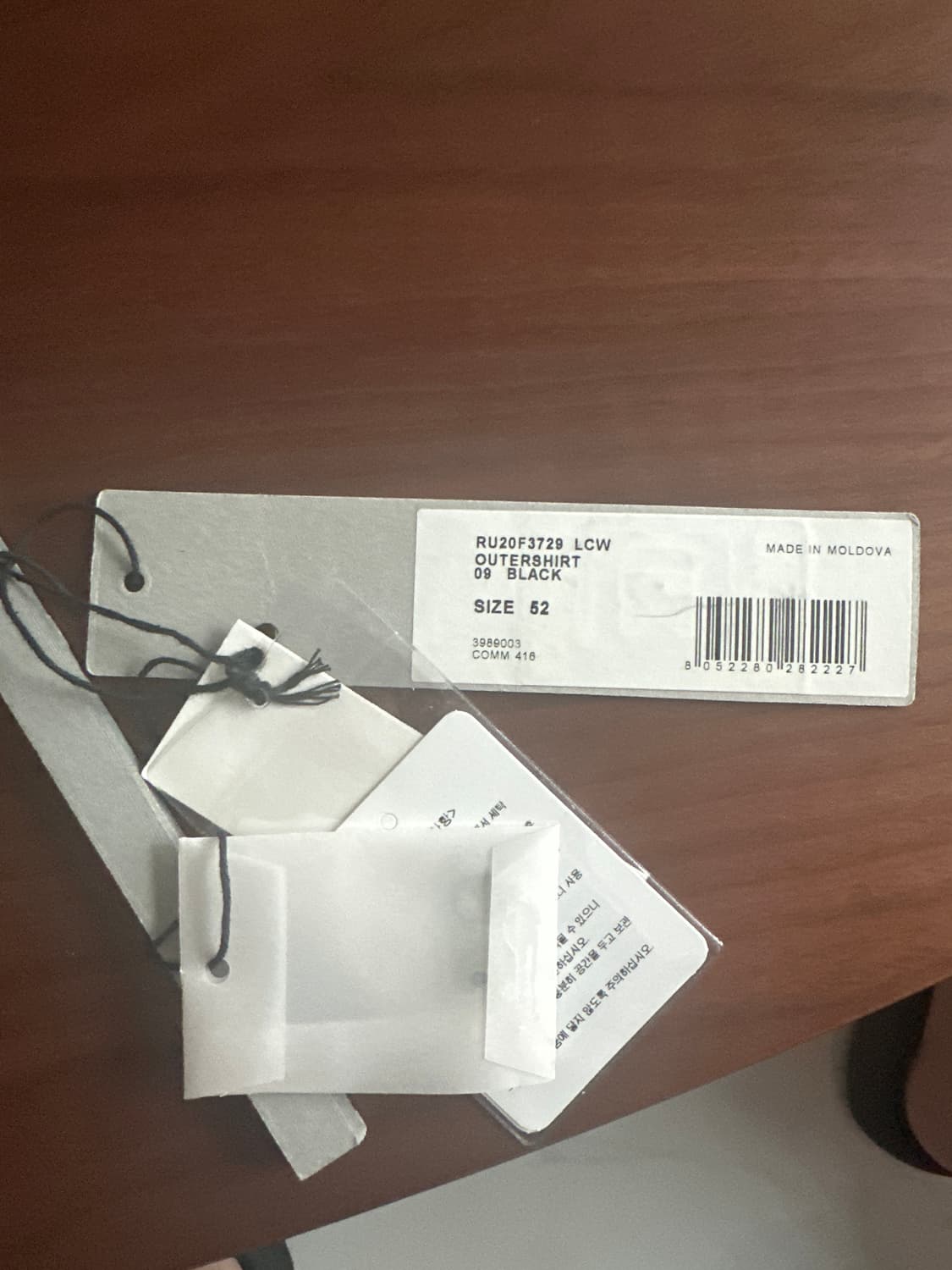 20FW 릭오웬스 레더 아우터셔츠 52 상품이미지6