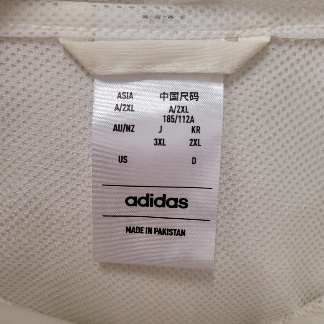 아디다스 에센셜 3s 우븐 바람막이 상품이미지4