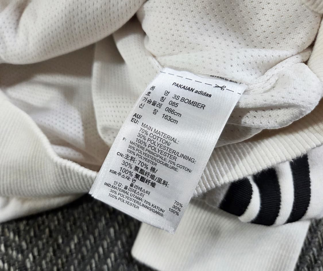 아디다스 화이트 블랙 백로고 트랙탑 봄버 자켓 상품이미지4